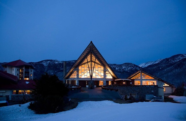 Okushiga Kogen Hotel