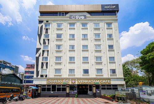 Olive Hotel Hebbal by Embassy Group