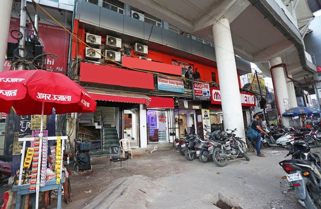 Oyo Hotel Metro 