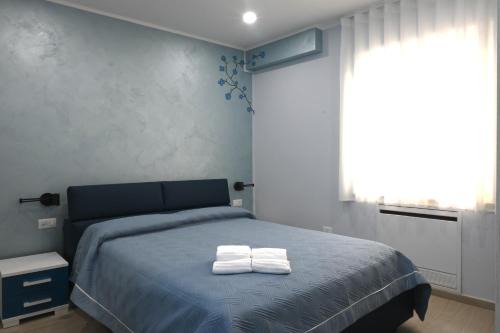 Pane Amore e B&B