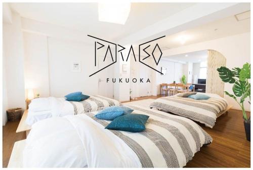Paraiso Fukuoka