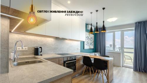 Petrovdom Apartments 5-25 in RC 'Beresteiskyi', 55A Beresteiskyi Avenue