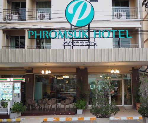 Phromsuk Hotel Ayutthaya