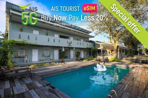 Phuket Nonnita Boutique Resort - SHA Plus