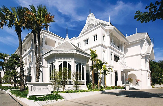 Ping Nakara Boutique Hotel & Spa