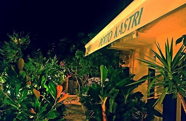 Porto Kastri Studios