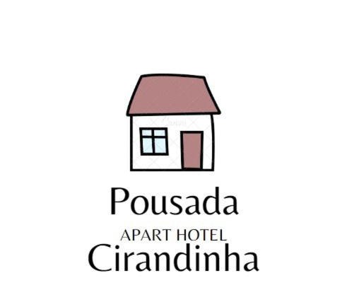 Pousada Cirandinha Apart Hotel - P1
