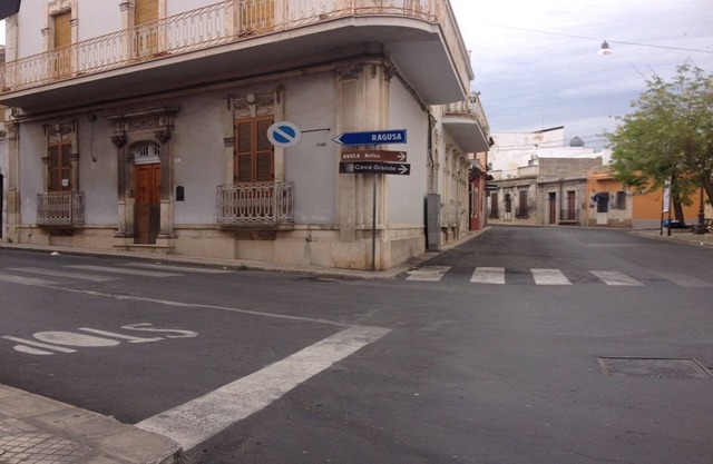 PROMOTION- Il Gelsomino, Apartment in Avola