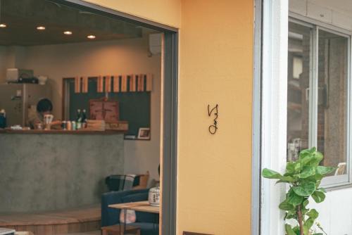 Public House はま