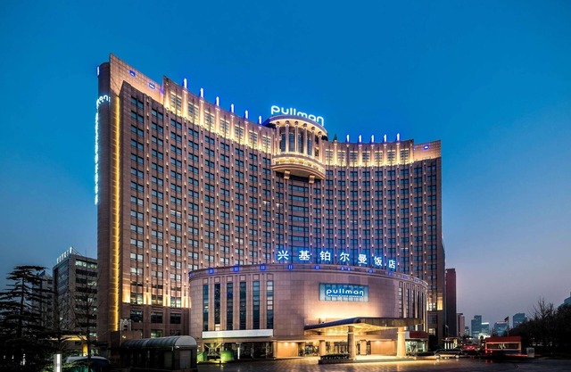 Pullman Beijing South - Newly Renovated