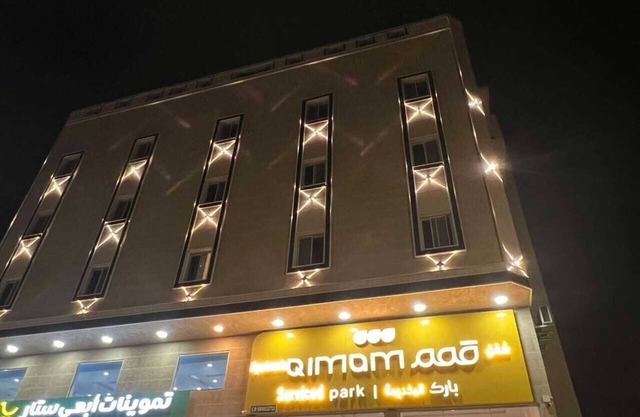 Qimam Park Hotel 3