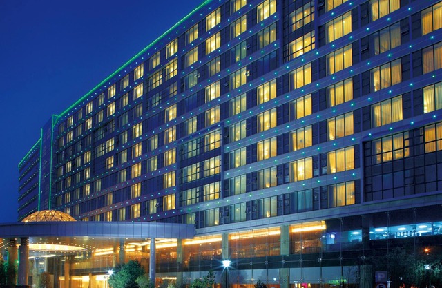 Qingdao Parkview Holiday Hotel