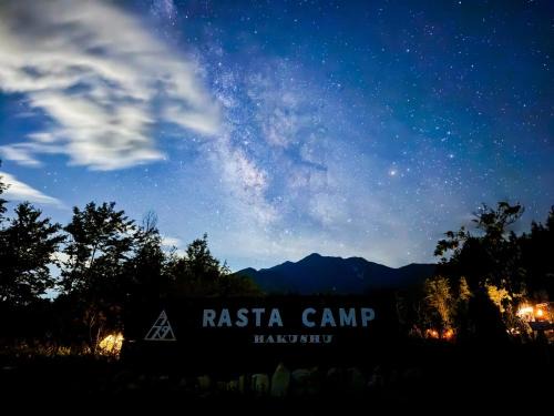 Rasta Camp Hakushu - Vacation STAY 03222v