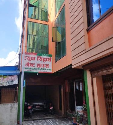 Rasuwa siddhartha Guest House