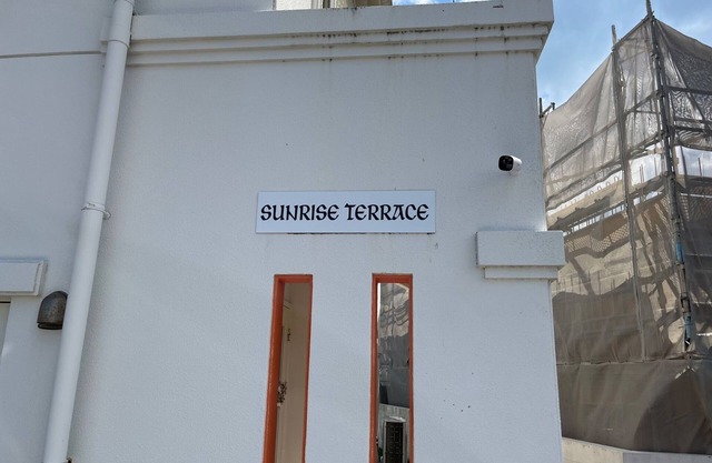 Recommended for families and friends Can accommod/Kunigamigun Okinawa