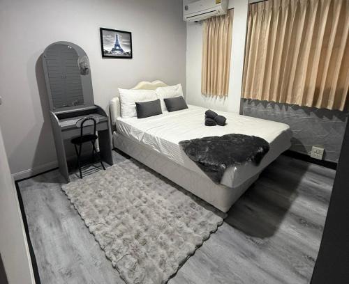 Ree Guesthouse