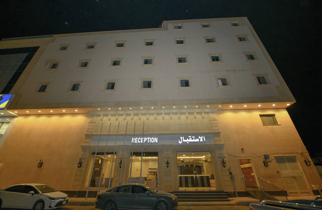Reef Al Kharj Hotel Apartments