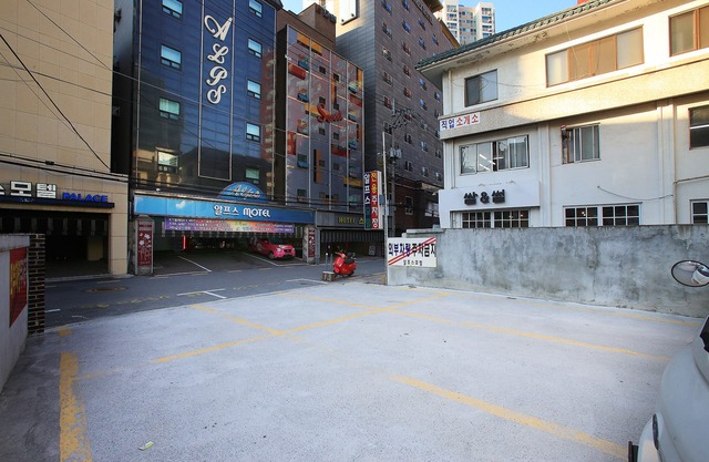 Remark Hotel Wangsimni Seoul