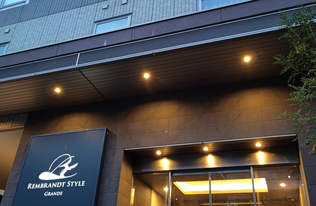 Rembrandt Style Tokyo Nishikasai Grande