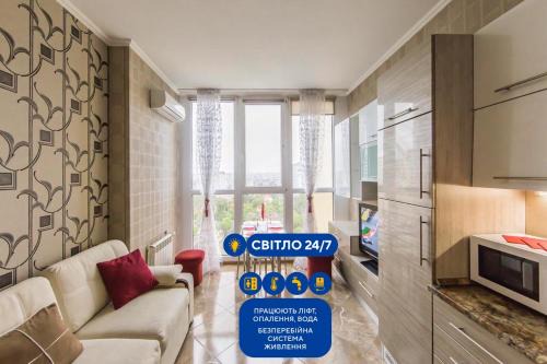 Rent-Kiev 2 min metro Chernihivska Lux