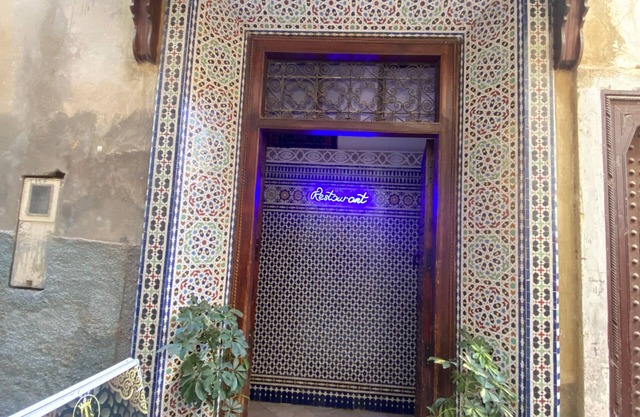 Riad Taj Salma