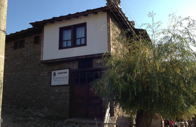 Ristevata Guest House