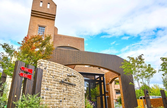 Riverside Arashiyama