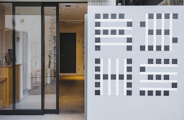 RIVERSIDE HOTEL Susaki