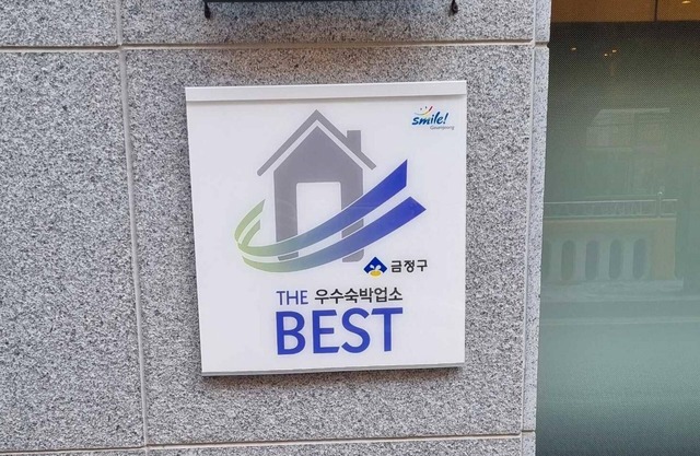 Rosebay Hotel Guseo-dong Busan
