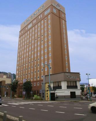 Route Inn Grantia Hakodate Goryokaku