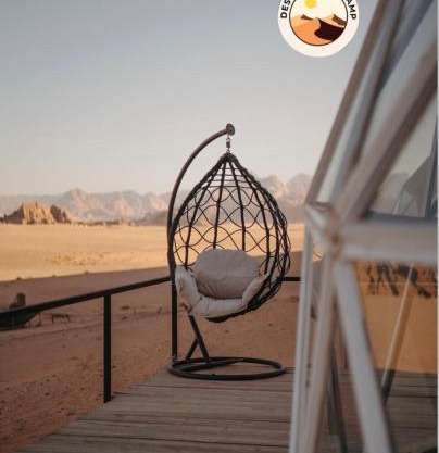 RUM BULSE BUBBLE lUXURY CAMP