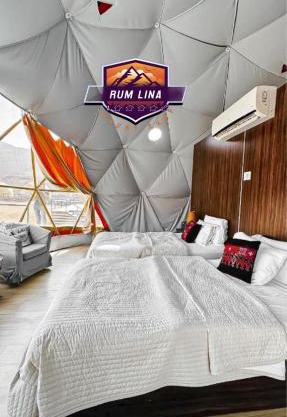 RUM LINA lUXURY CAMP