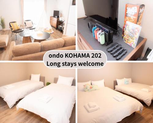 S-flat Kohama - Vacation STAY 20284