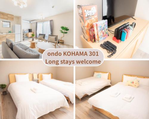 S-flat Kohama - Vacation STAY 20285
