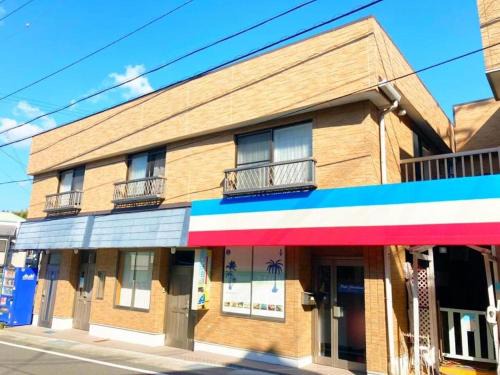 Pension Petit Shirahama 