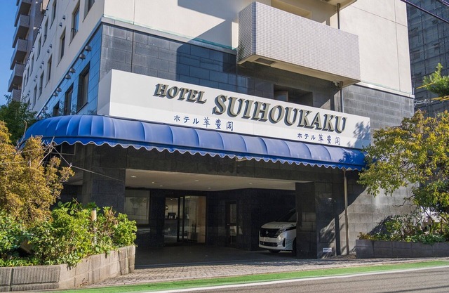 Semidouble room smoking no meals included sepa/Fukuoka Fukuoka