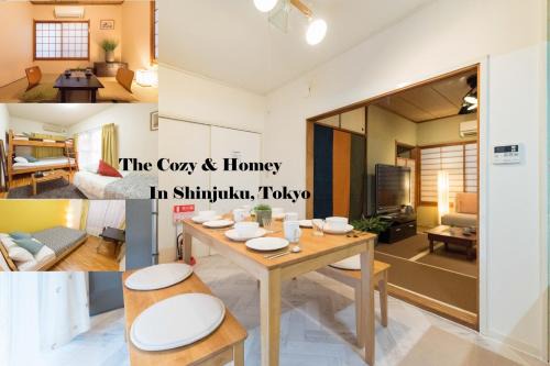 Shinjuku-ku - House/Vacation STAY 6644