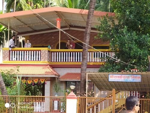 Shree Samarth Krupa