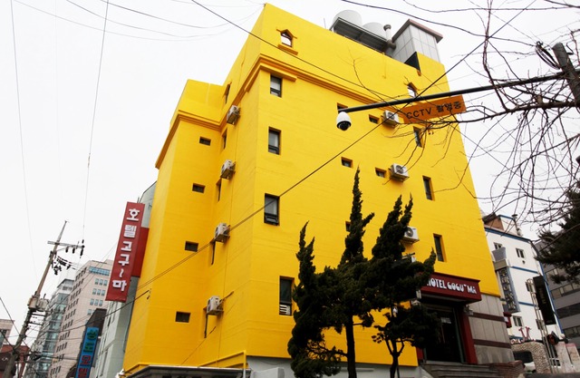 Sinchon Goguma