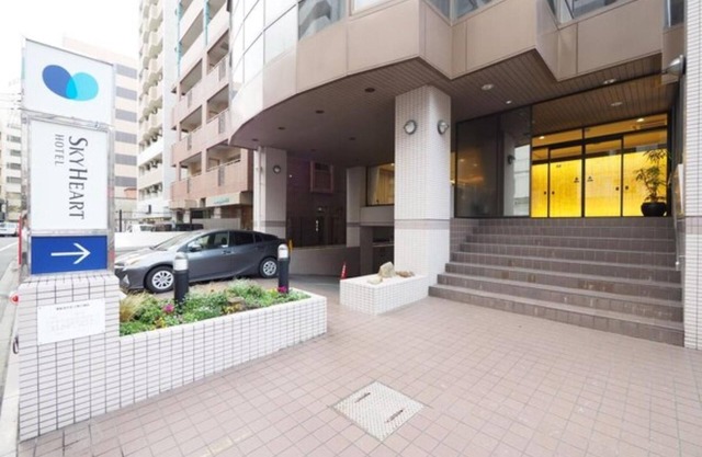 Sky Heart Hotel Hakata