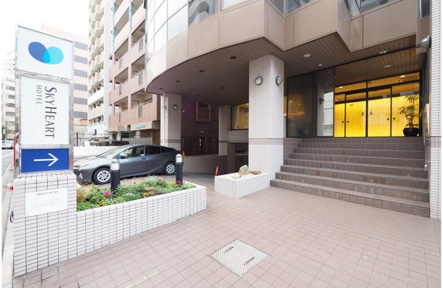 Sky Heart Hotel Hakata