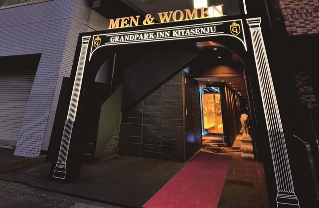 Spa&Capsule Hotel Grandpark Inn Kitasenju