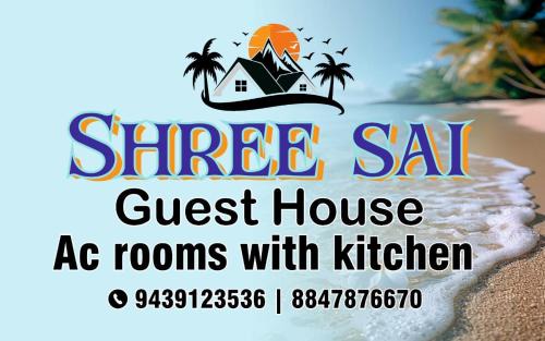 Sree Sai guest house