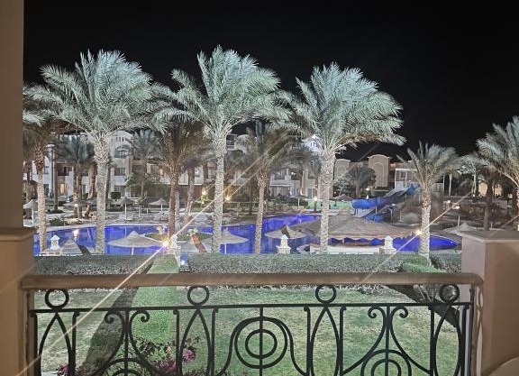 Sunset Pearl Sahl Hasheesh
