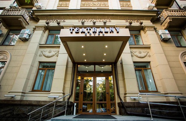 Teatralny Hotel