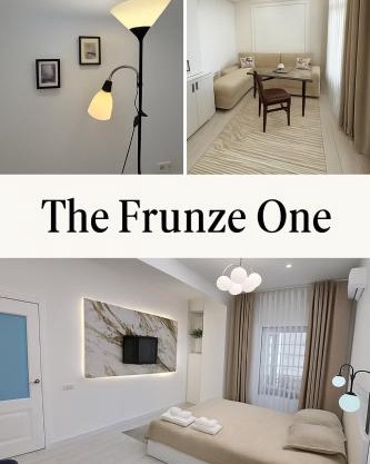 The Frunze One