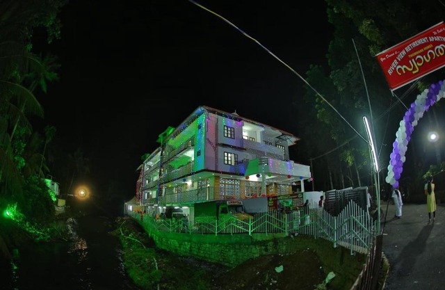 Thodupuzha 4-bhk Luxury Home awy from home