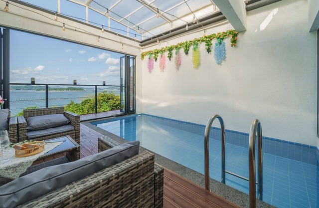 Tongyeong Areubyu Pool Villa