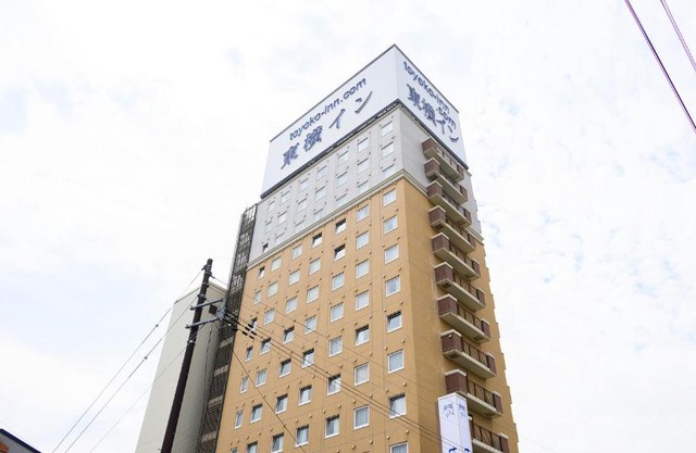Toyoko Inn Shin-shirakawa Ekimae