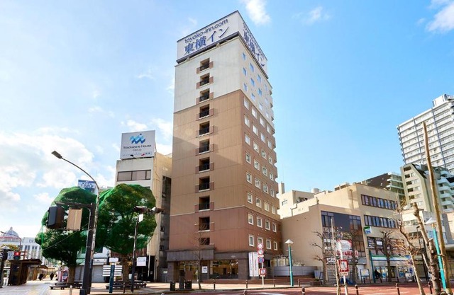 Toyoko Inn Shonan Hiratsuka eki Kita guchi No 2